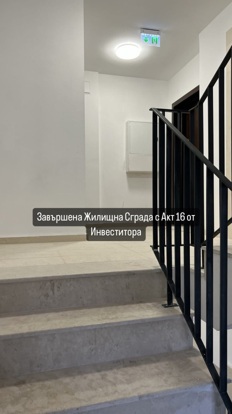 Продава 3-СТАЕН, гр. София, Бояна, снимка 5 - Aпартаменти - 47104573