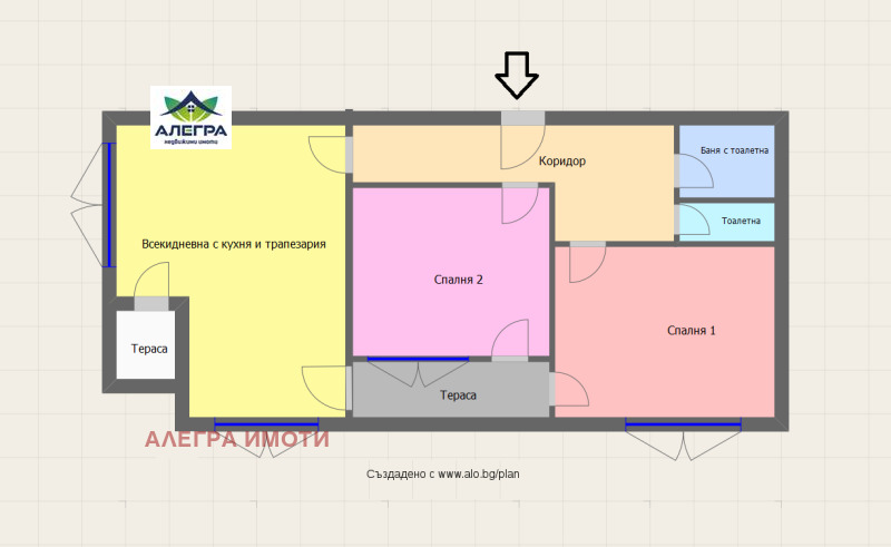 Продава  3-стаен град Пазарджик , Промишлена зона , 110 кв.м | 15752362 - изображение [2]