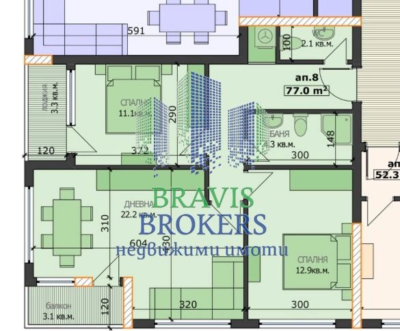 À vendre  2 chambres Varna , Levski 1 , 88 m² | 51203265 - image [5]