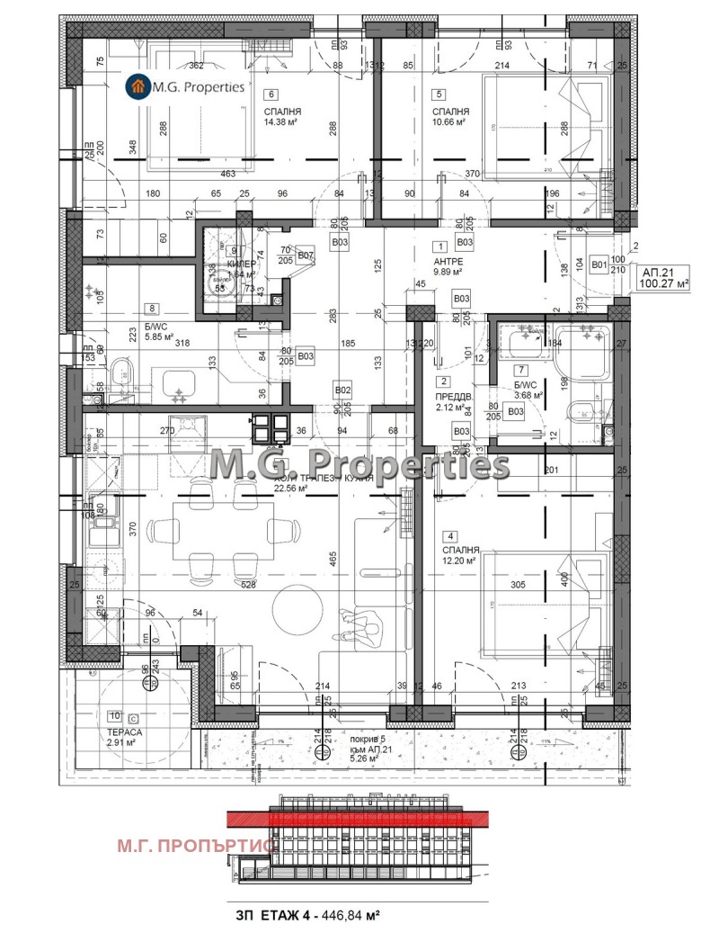 In vendita  3 camere da letto Varna , m-t Dolna Traka , 117 mq | 65363062 - Immagine [2]