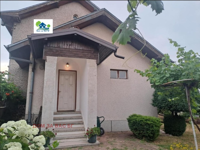 Продава  Къща, град София, с. Горни Богров •  499 000 EUR • ID 31243262 — holmes.bg - [1] 