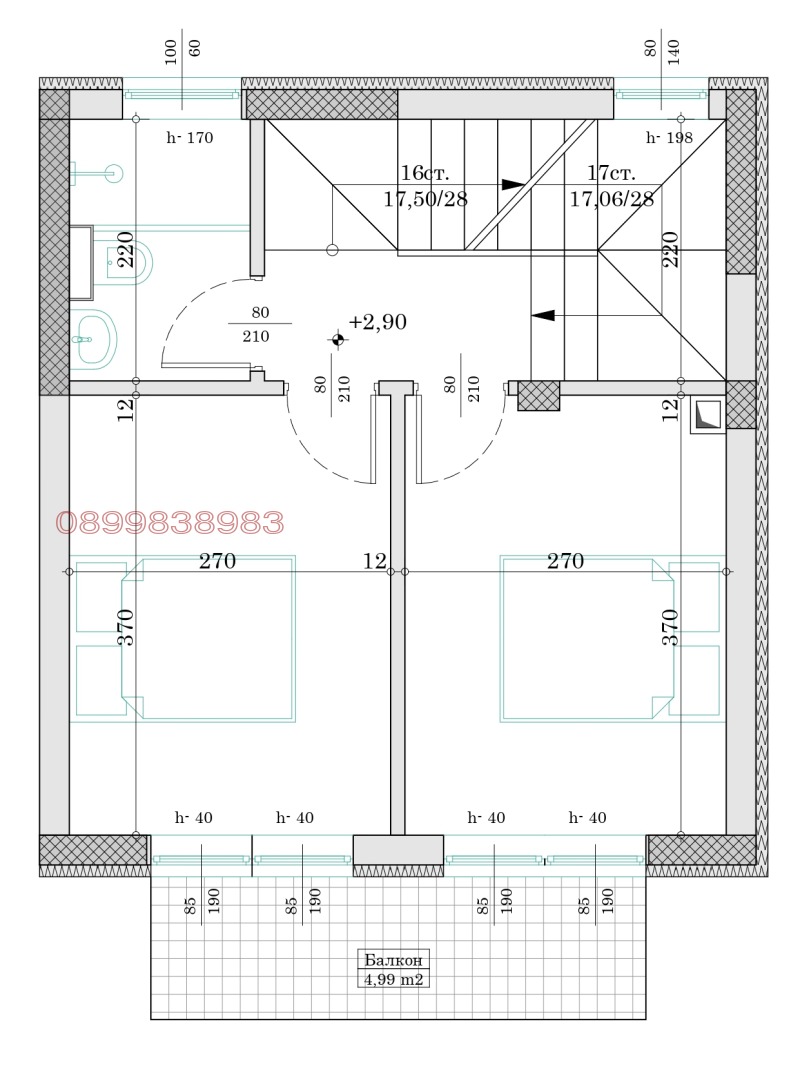 Продава КЪЩА, гр. Варна, м-т Горна Трака, снимка 5 - Къщи - 52717323