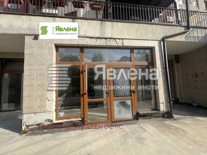 Продава МАГАЗИН, гр. София, Младост 4