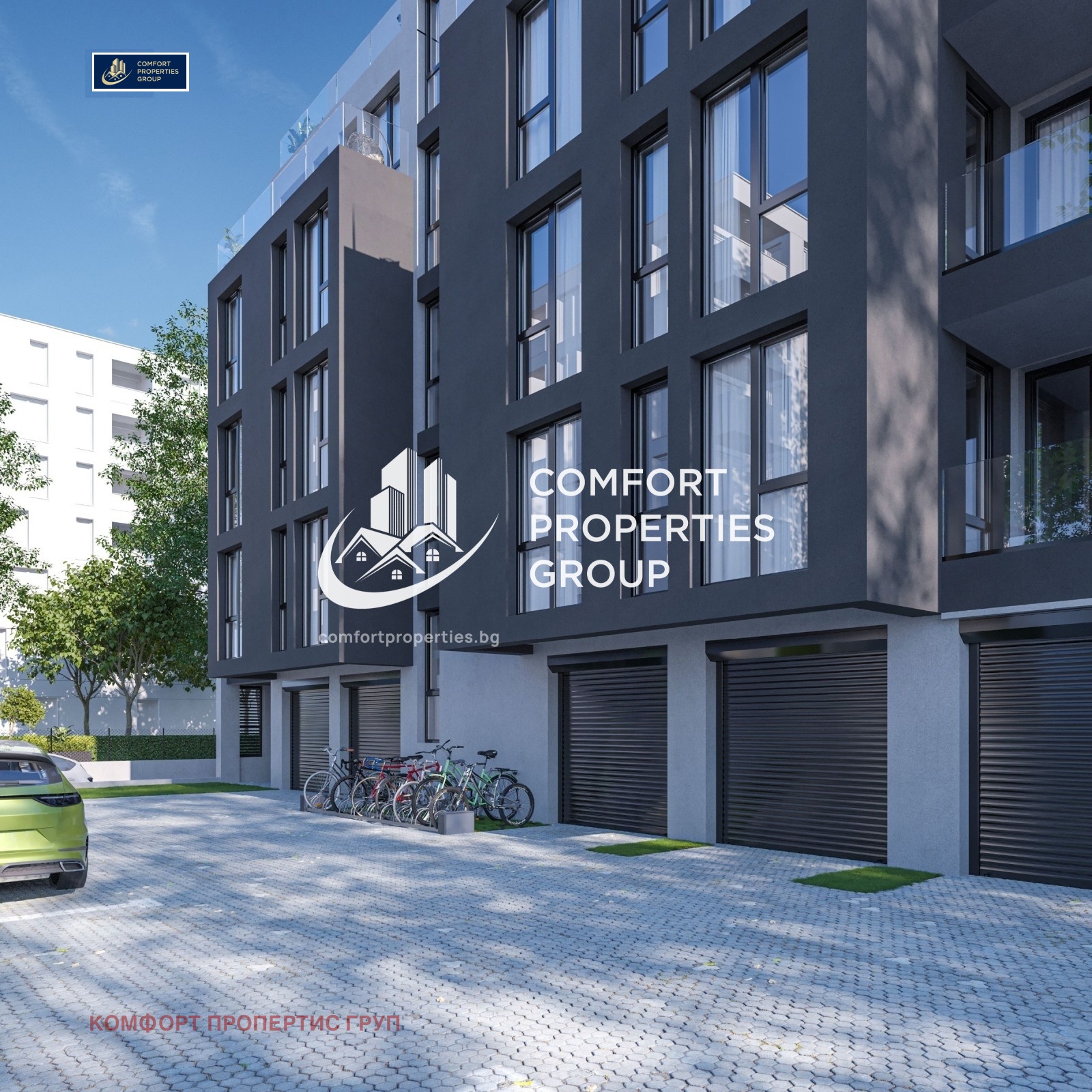 Продава 3-СТАЕН, гр. София, Модерно предградие, снимка 2 - Апартаменти - 53604091