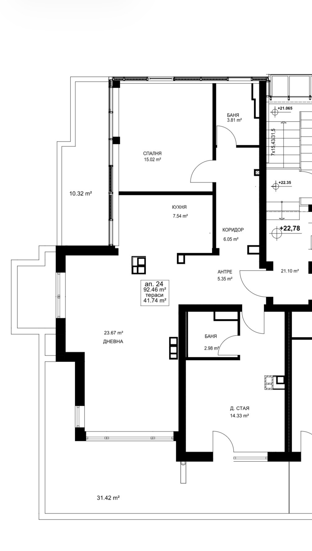Продава 3-СТАЕН, гр. София, Овча купел, снимка 2 - Апартаменти - 54026394