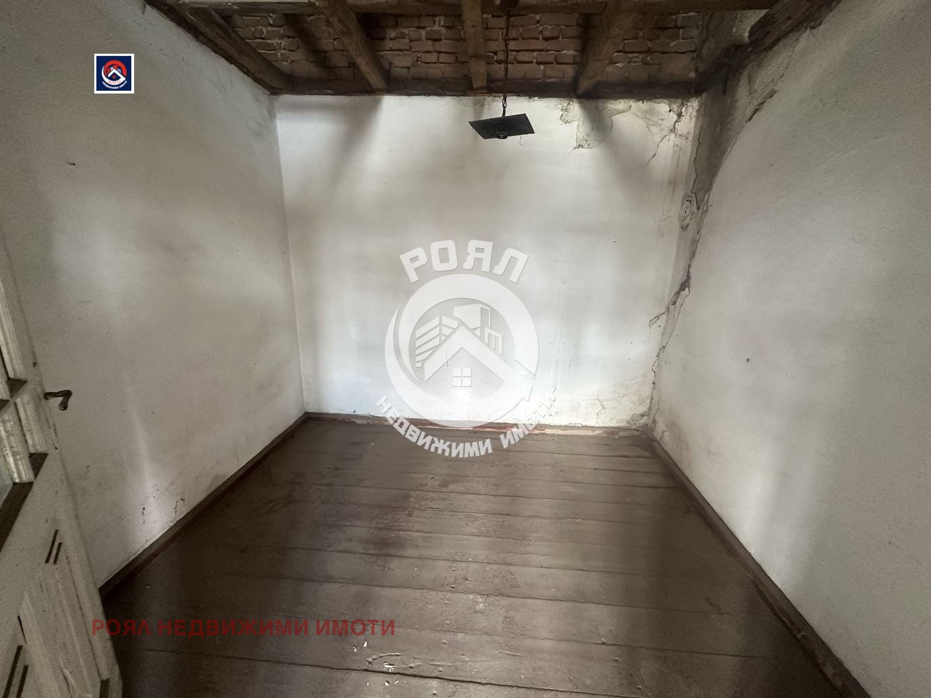 Продава КЪЩА, гр. Стамболийски, област Пловдив, снимка 13 - Къщи - 53789302