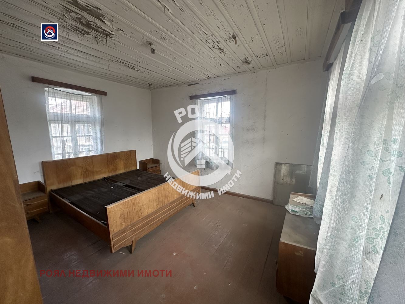 Продава КЪЩА, гр. Стамболийски, област Пловдив, снимка 12 - Къщи - 53789302