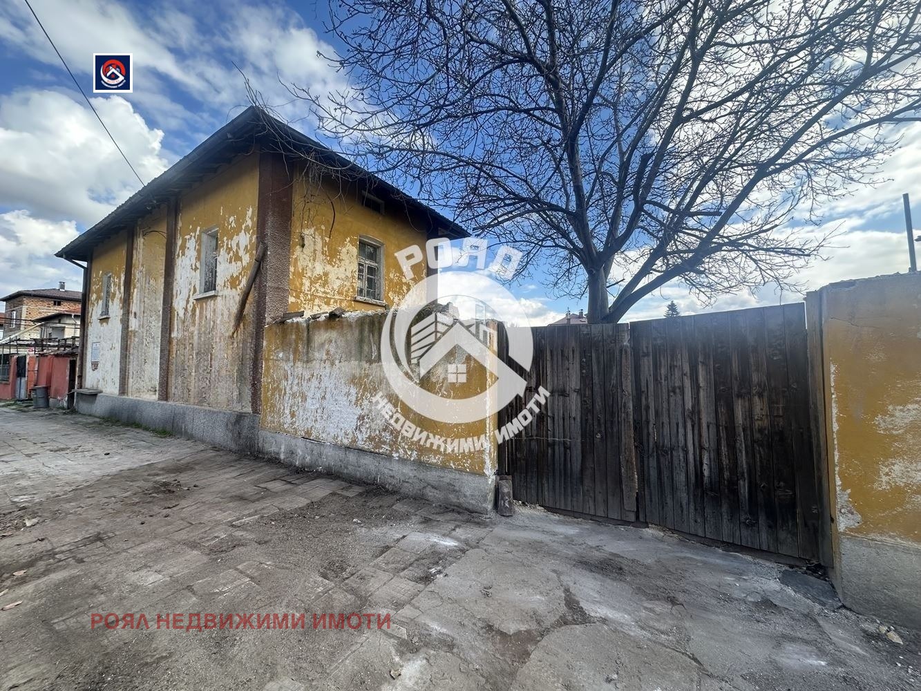 Продава КЪЩА, гр. Стамболийски, област Пловдив, снимка 5 - Къщи - 53789302