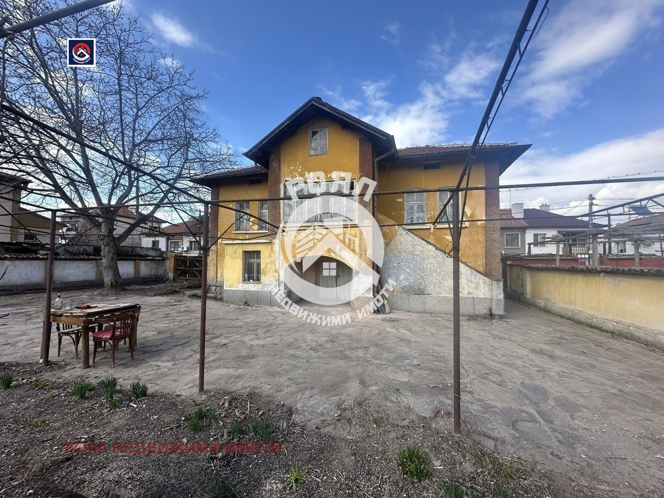 Продава КЪЩА, гр. Стамболийски, област Пловдив, снимка 2 - Къщи - 53789302