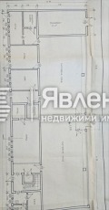 Продава МАГАЗИН, град София, Надежда 1 • 650000 € / 1271289.50 лв. • 91849846 6