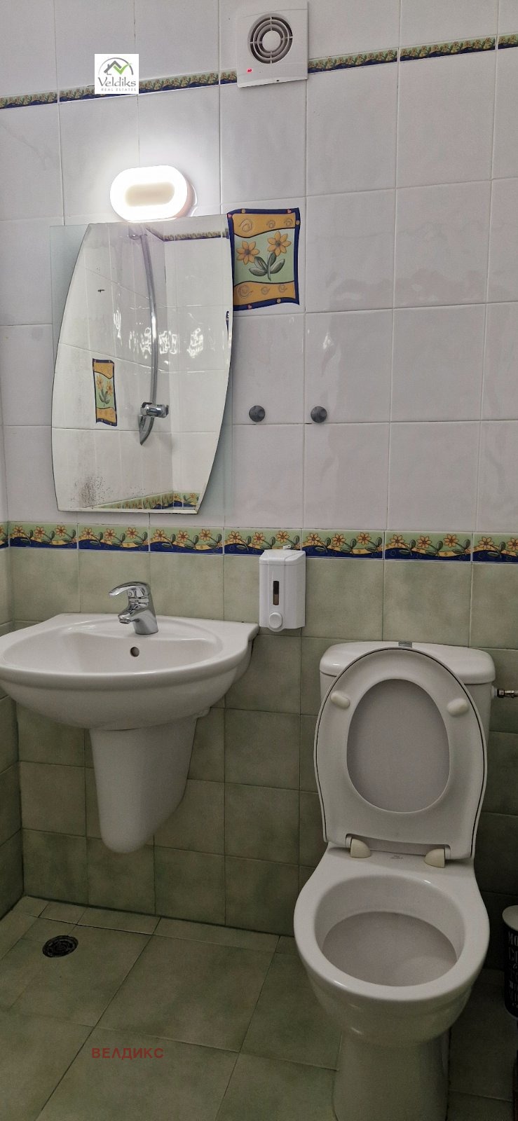 Продава 4-СТАЕН | Imot.bg — изображение 6