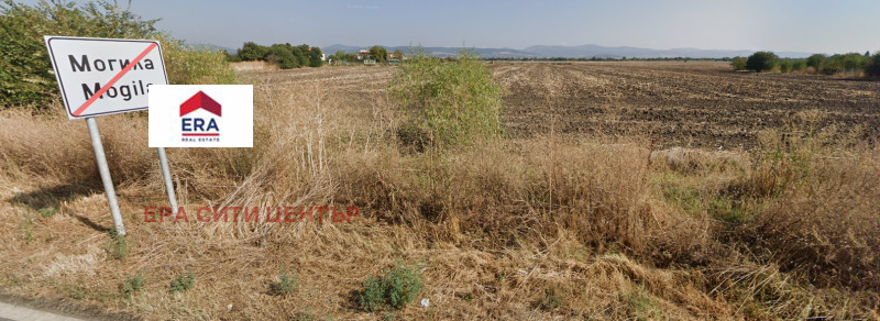 Продава ПАРЦЕЛ в област Стара Загора, с. Могила - 18469 кв.м / 135 000 € » 264 037.05 лв., ЕРА СИТИ ЦЕНТЪР