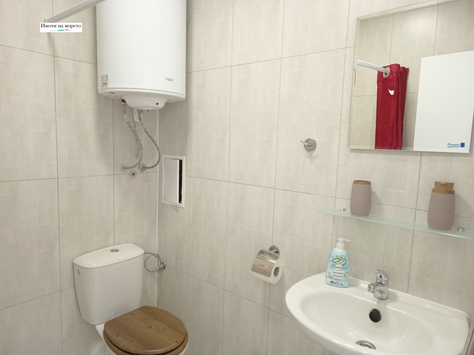 ������� 1-����� | Imot.bg � ����������� 10