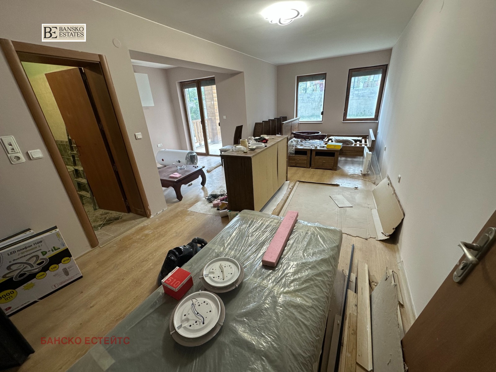 ������� 1-����� | Imot.bg � ����������� 2