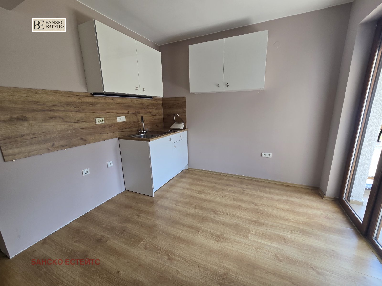 ������� 1-����� | Imot.bg � ����������� 4