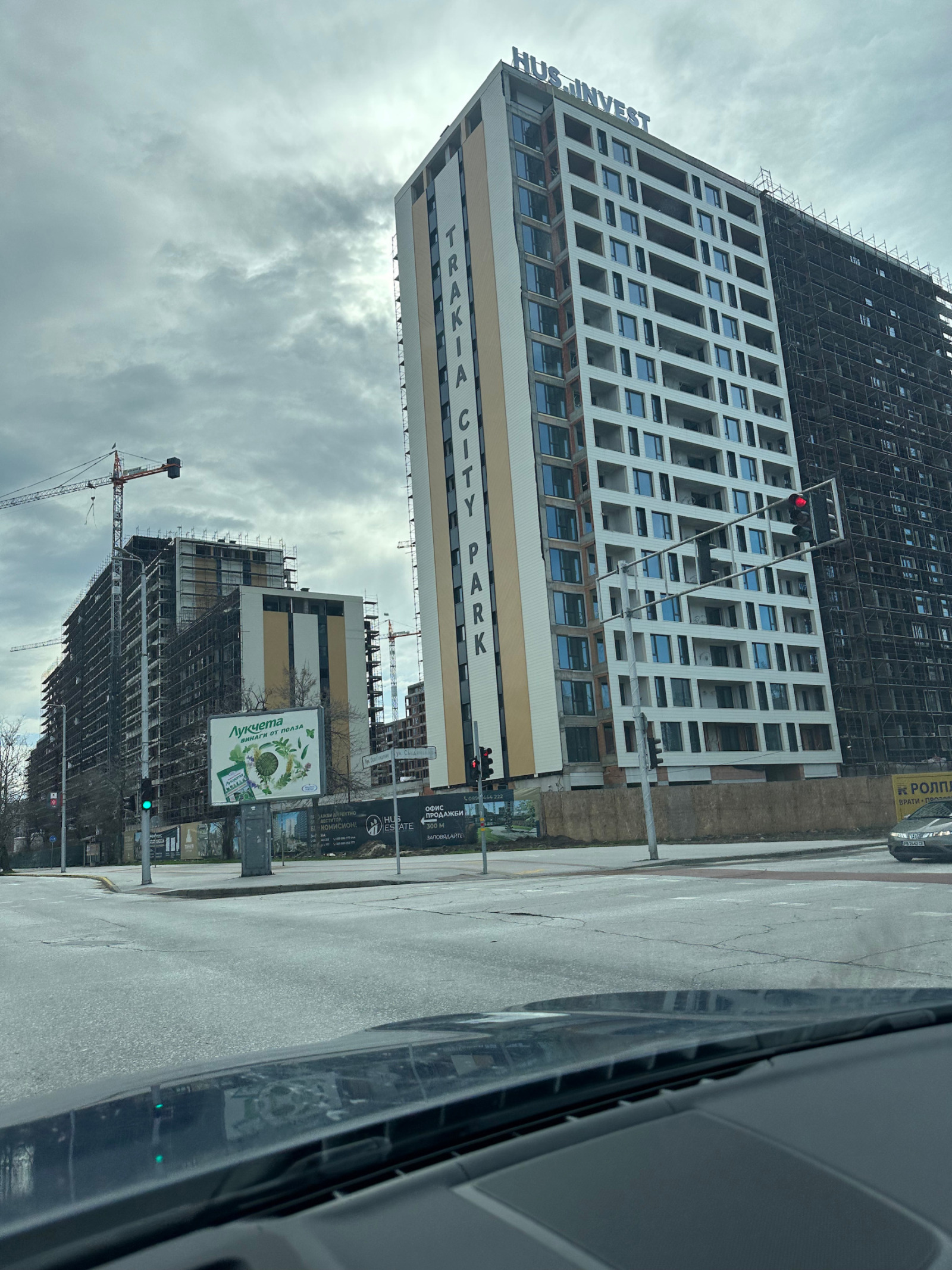 ������� 2-����� | Imot.bg � ����������� 5