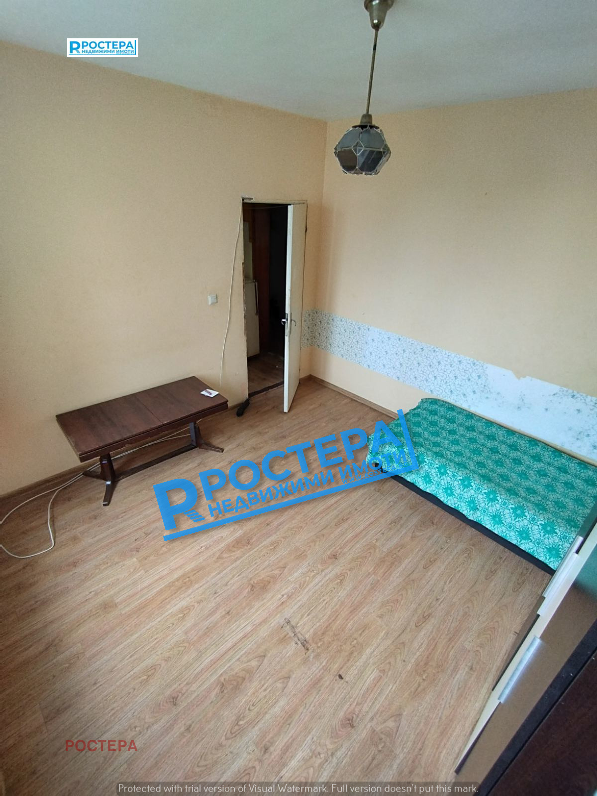 ������� 2-����� | Imot.bg � ����������� 11