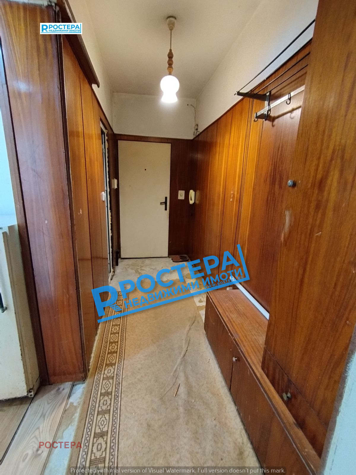 ������� 2-����� | Imot.bg � ����������� 16