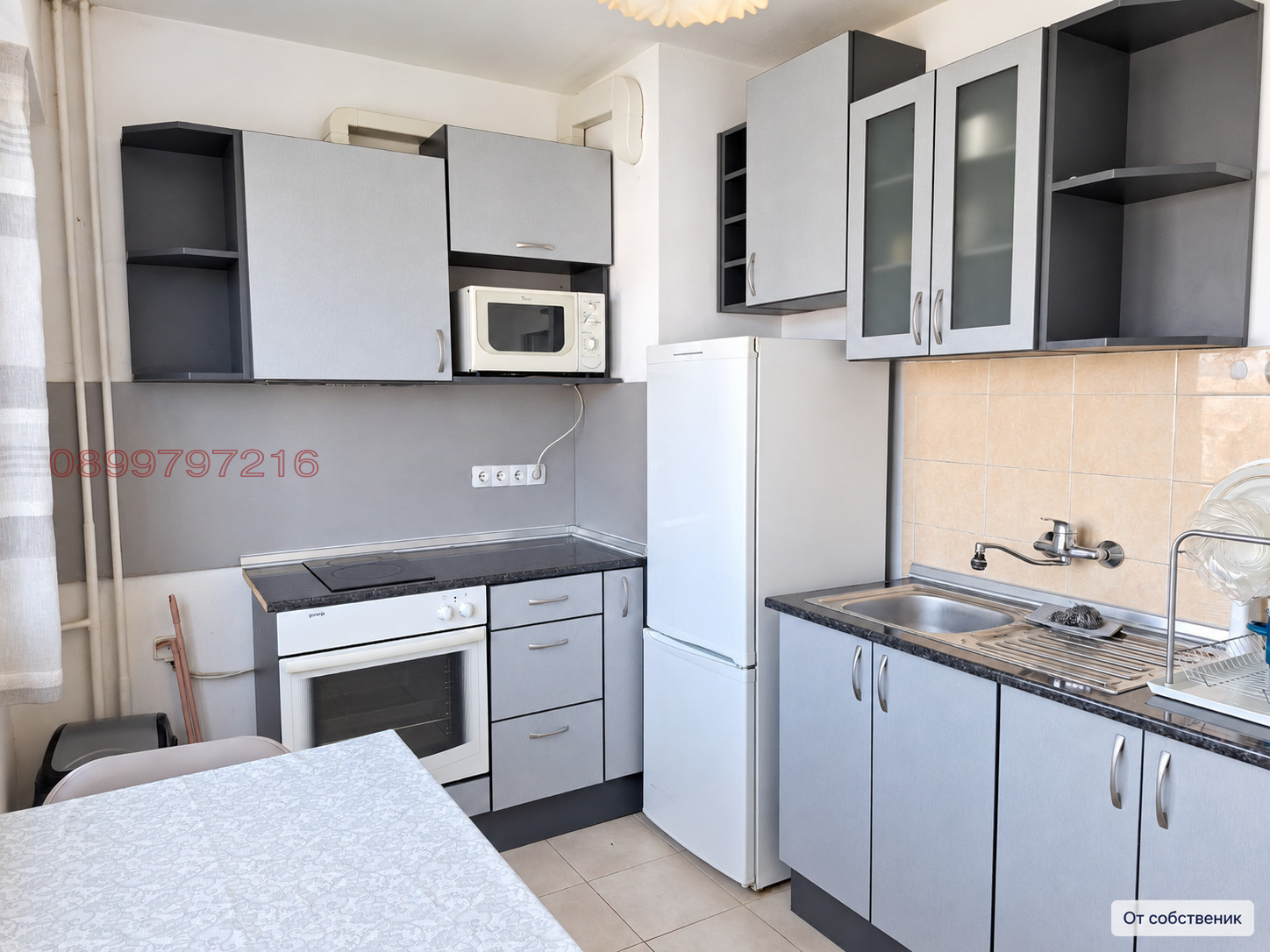 ������� 2-����� | Imot.bg � ����������� 6