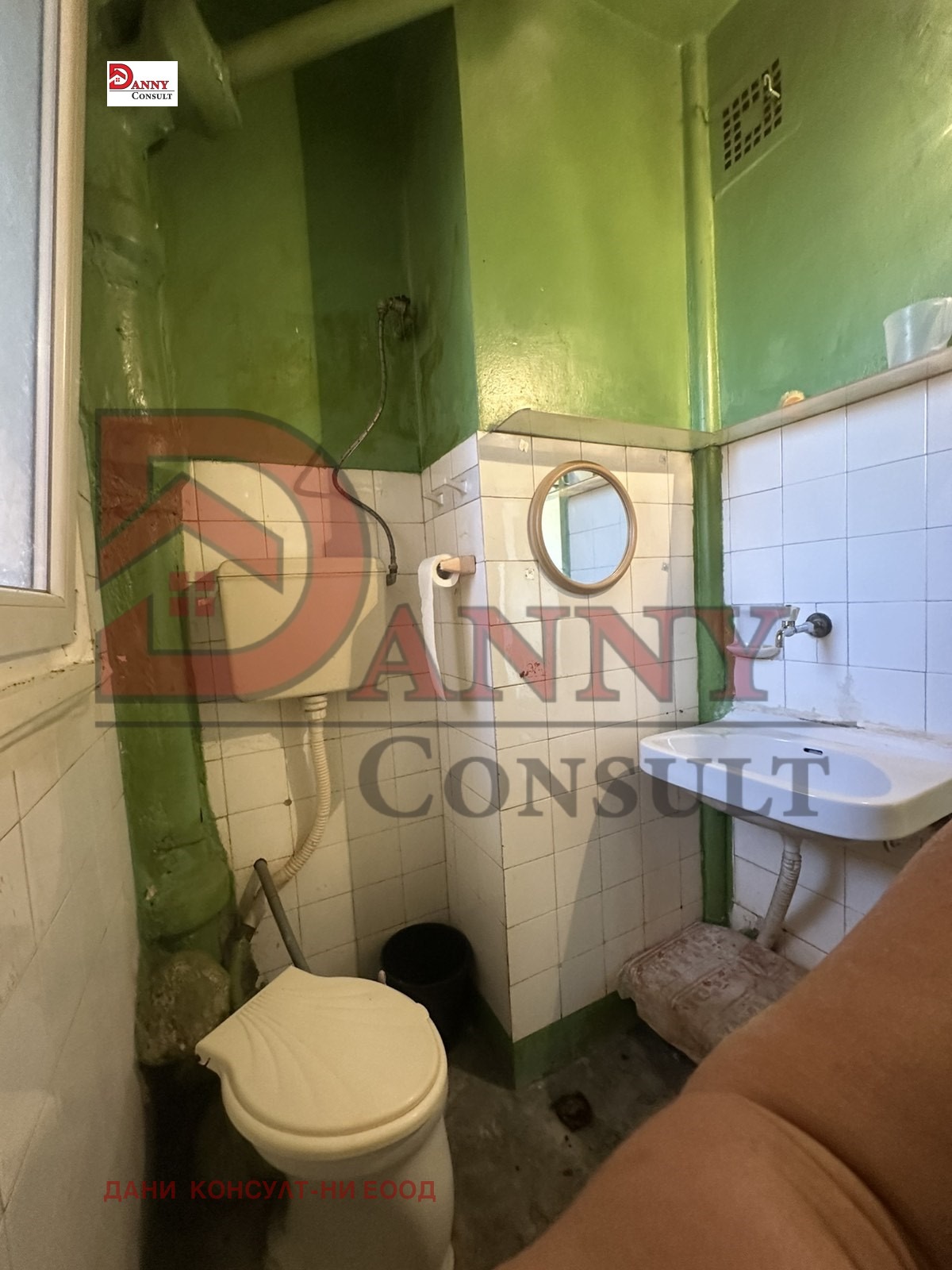 ������� 2-����� | Imot.bg � ����������� 13