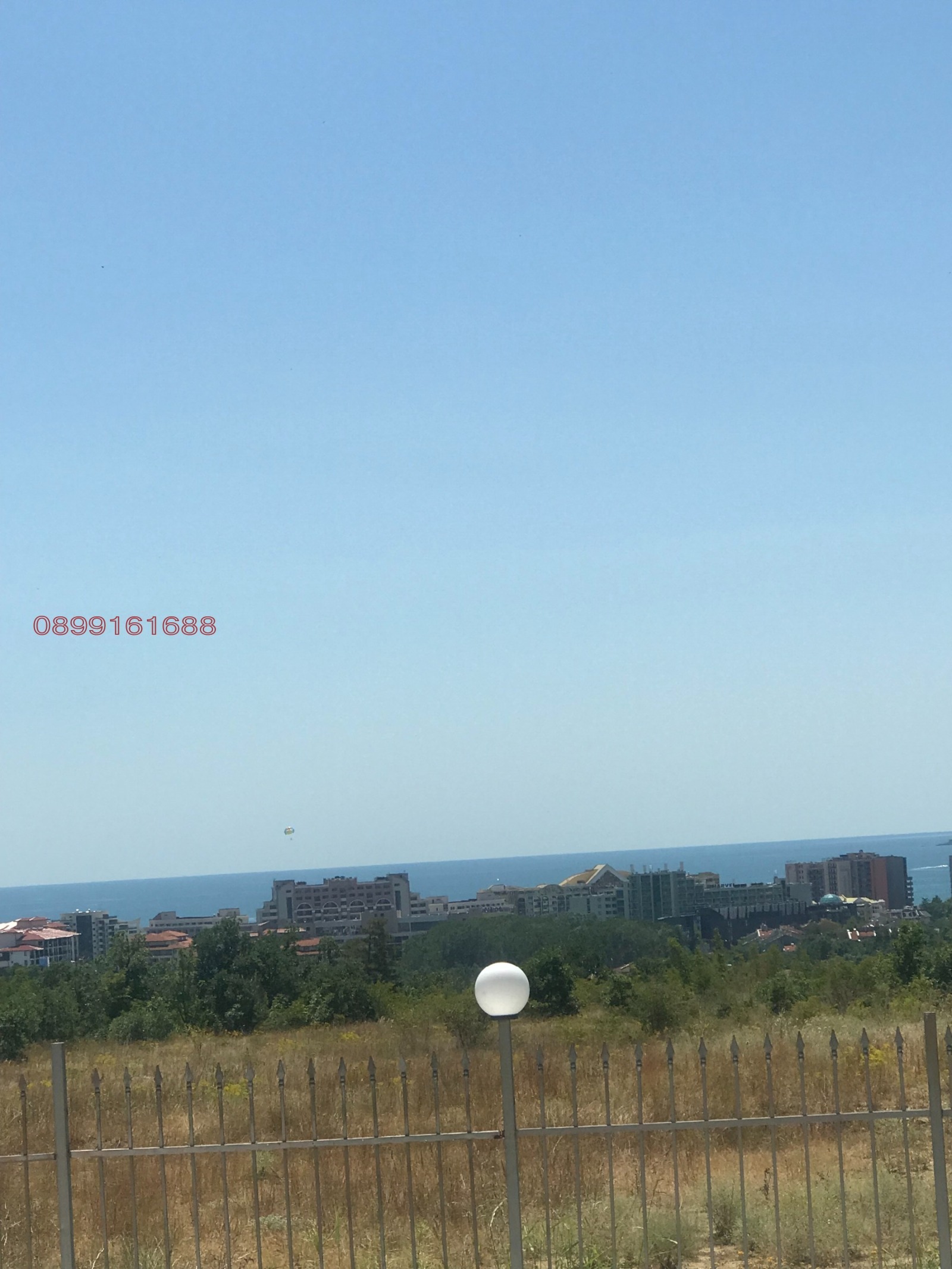 ������� 3-����� | Imot.bg � ����������� 14