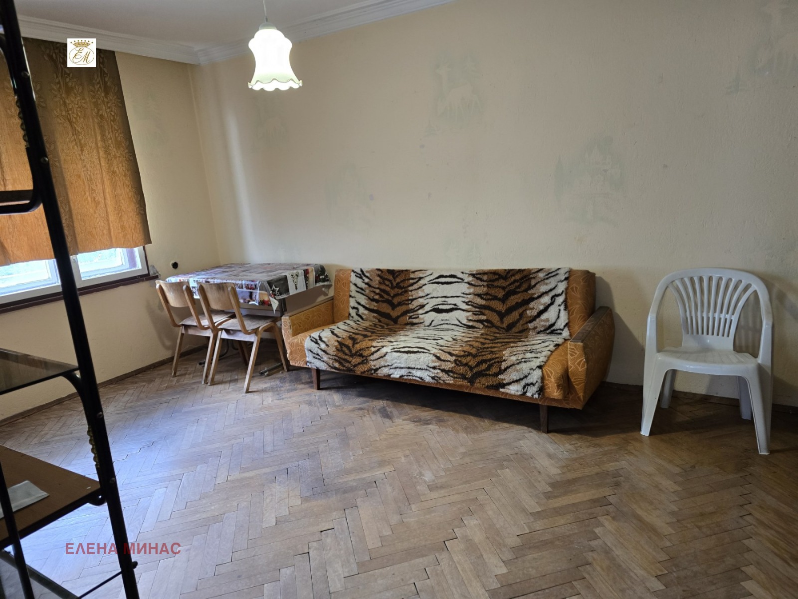 ������� 3-����� | Imot.bg � ����������� 3