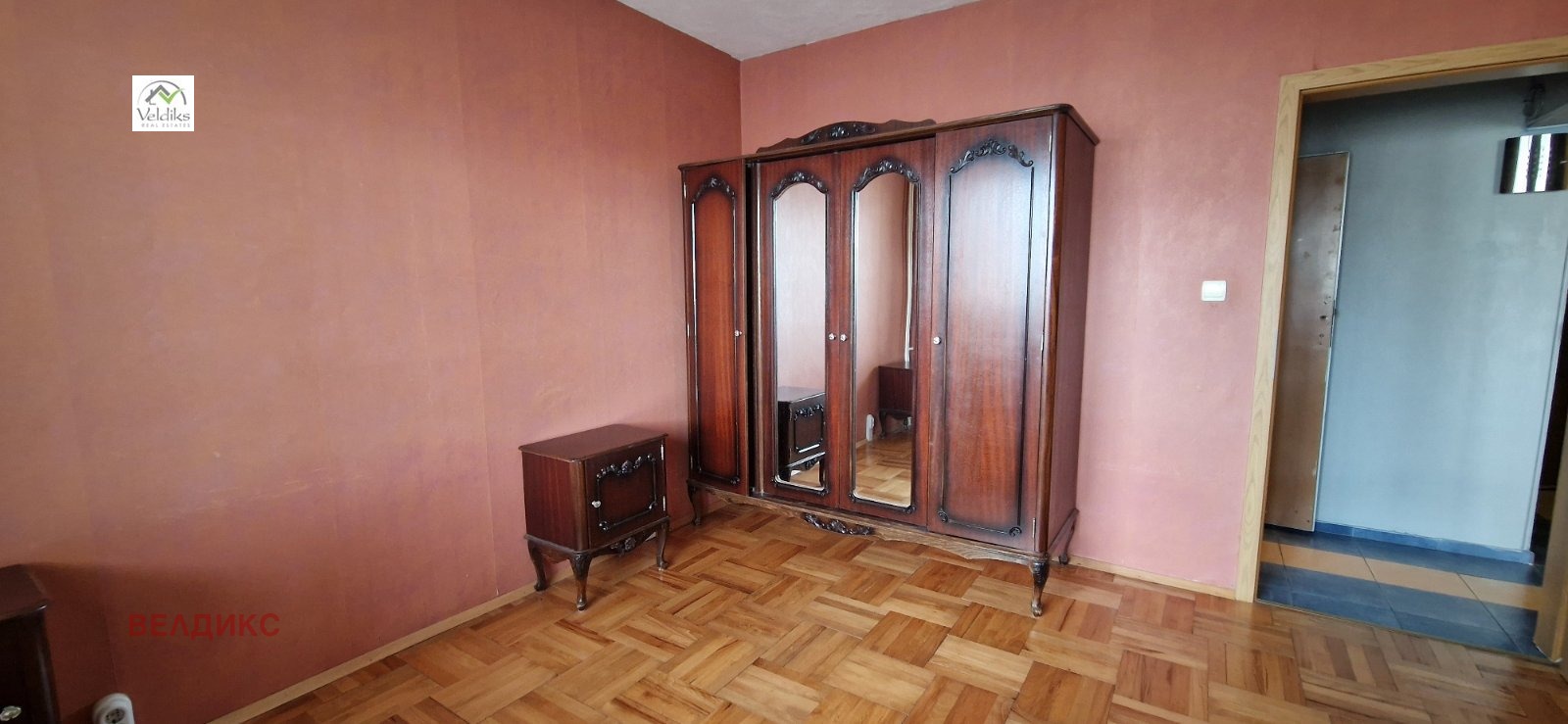 Продава 4-СТАЕН | Imot.bg — изображение 8