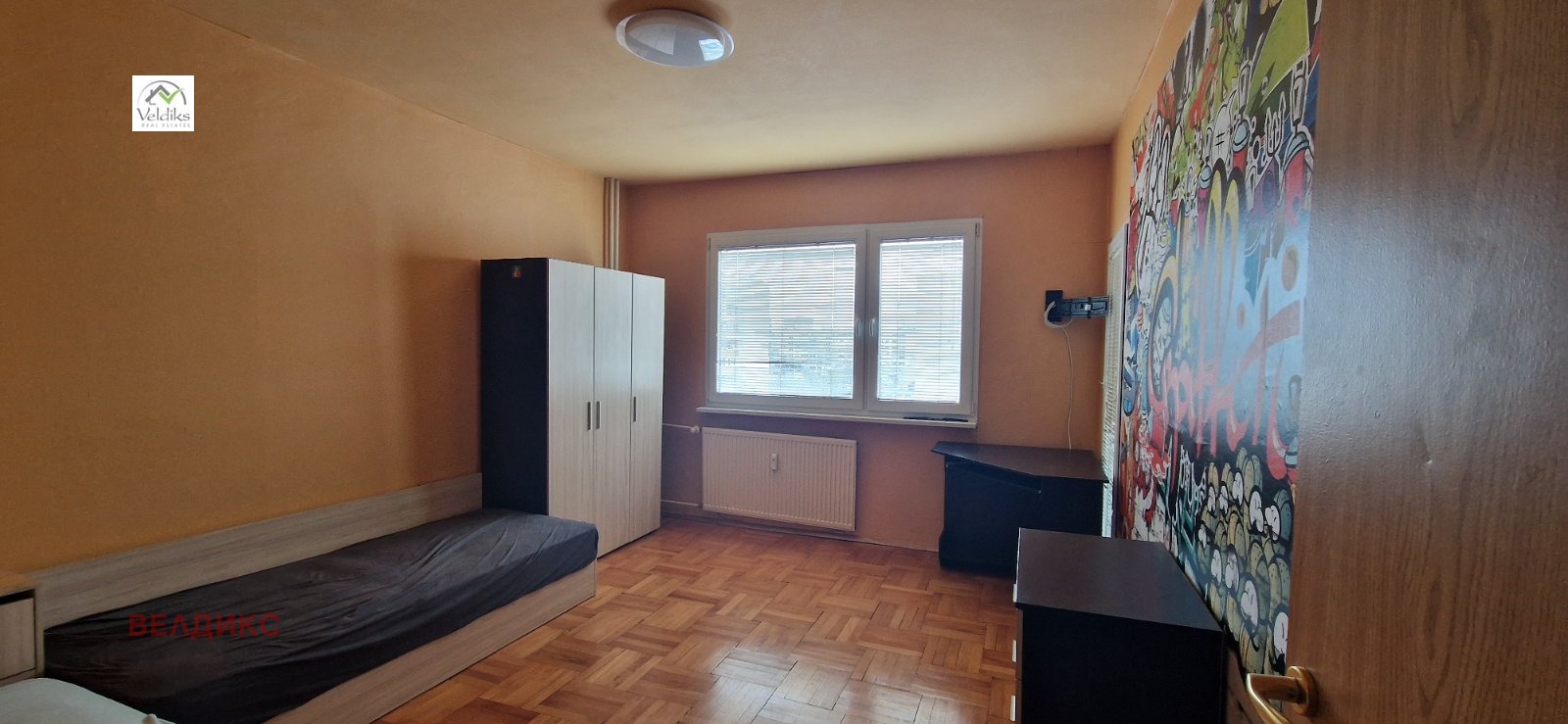 Продава 4-СТАЕН | Imot.bg — изображение 3