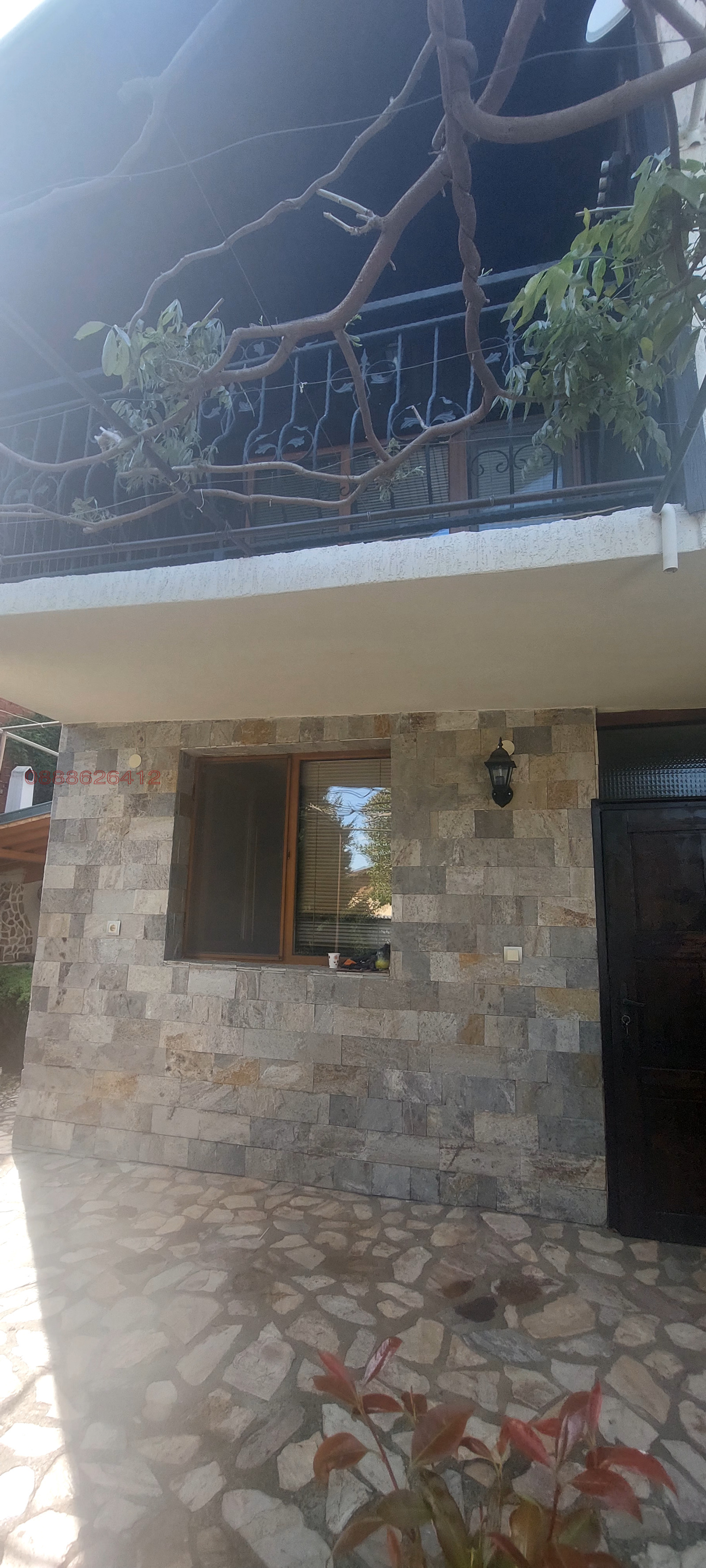 ������� ���� | Imot.bg � ����������� 5