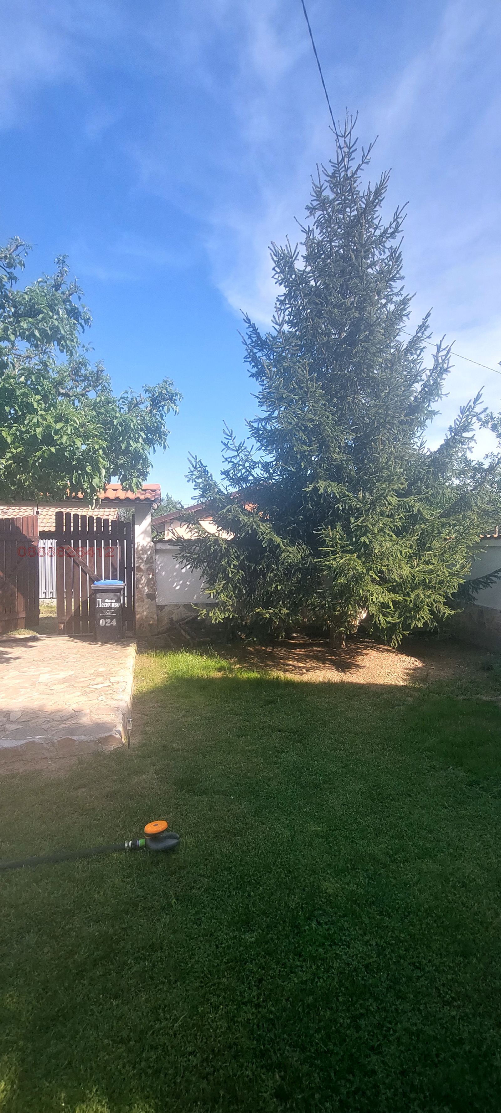 ������� ���� | Imot.bg � ����������� 17