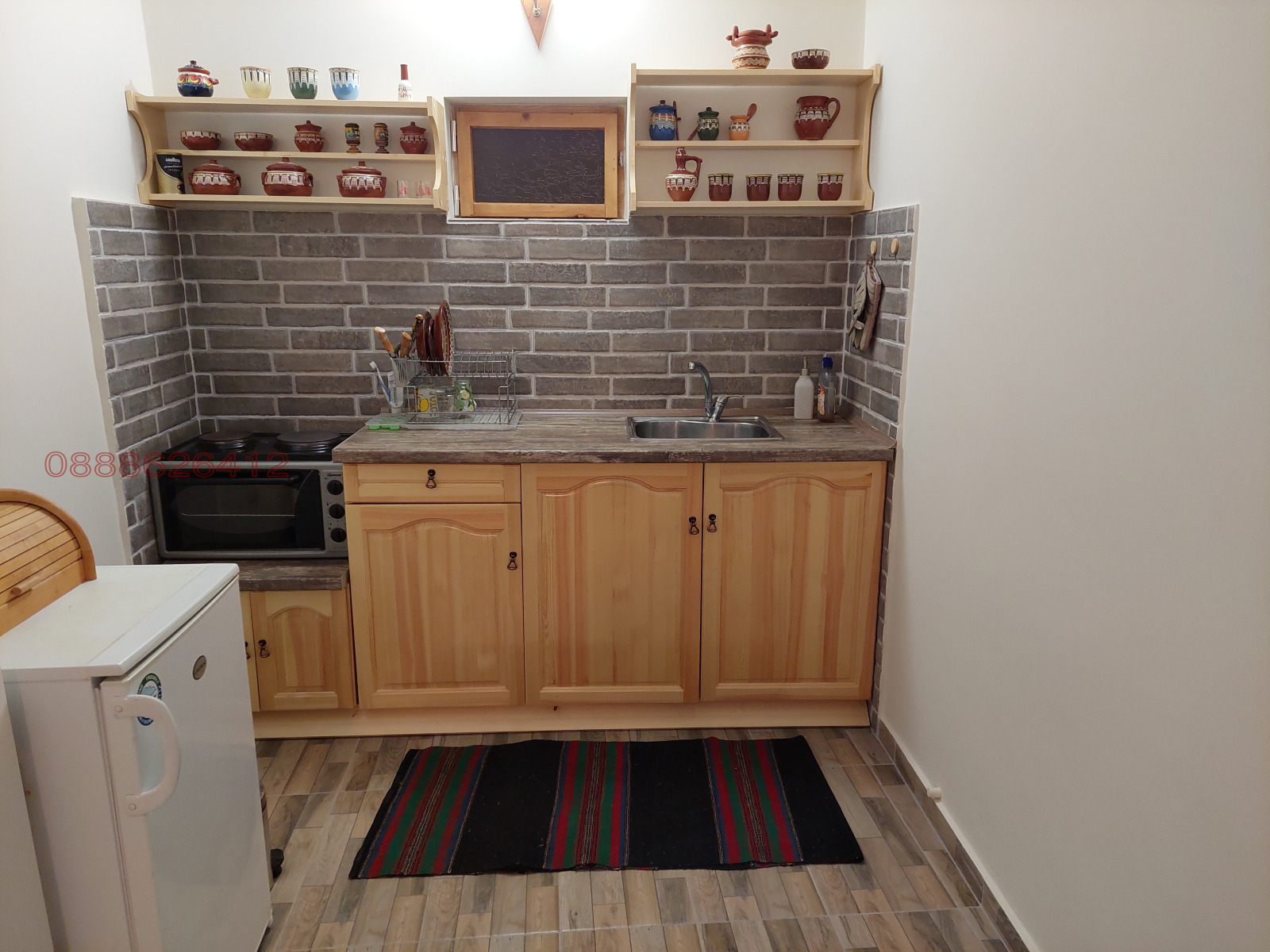 ������� ���� | Imot.bg � ����������� 13