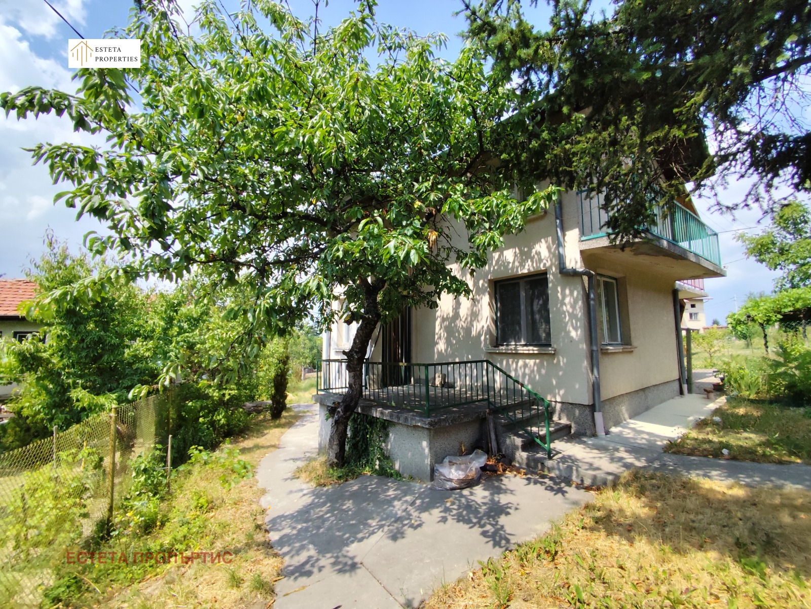 Продава КЪЩА | Imot.bg — изображение 2