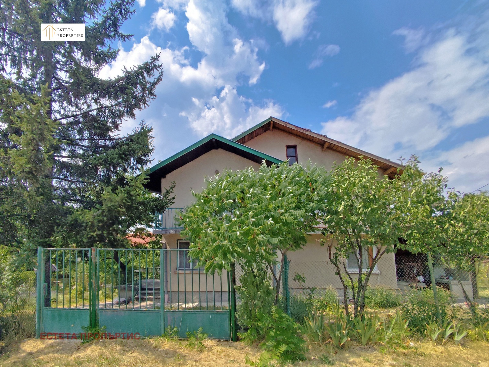 Продава КЪЩА | Imot.bg — изображение 1