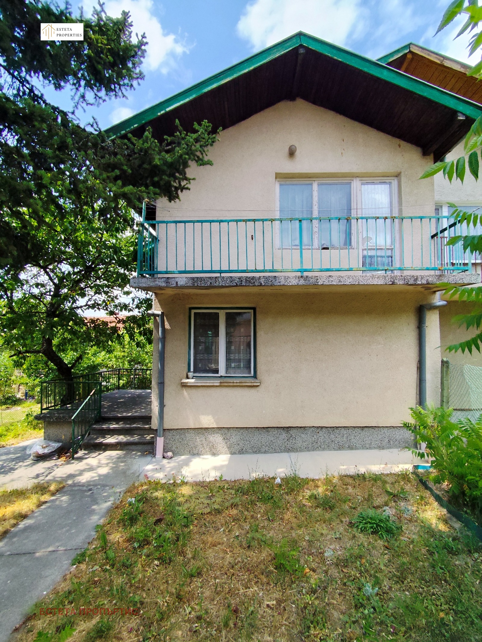 Продава КЪЩА | Imot.bg — изображение 4