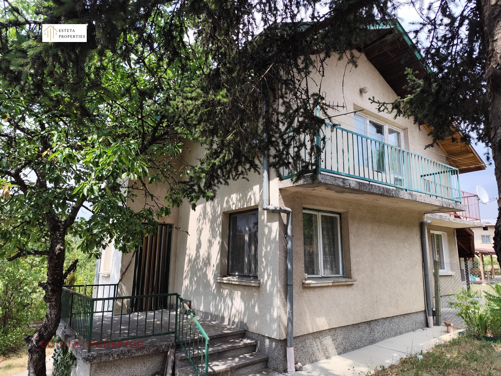 Продава КЪЩА | Imot.bg — изображение 3