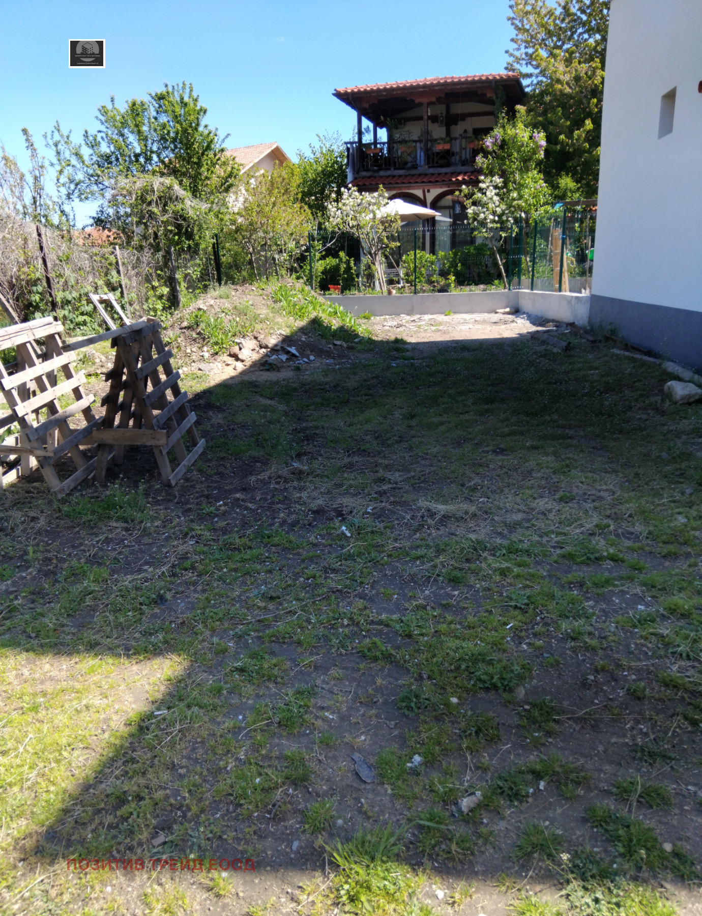 ������� ���� | Imot.bg � ����������� 3
