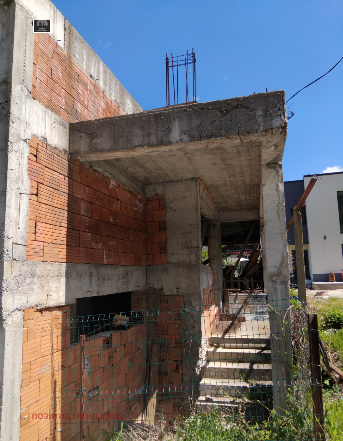 ������� ���� | Imot.bg � ����������� 2