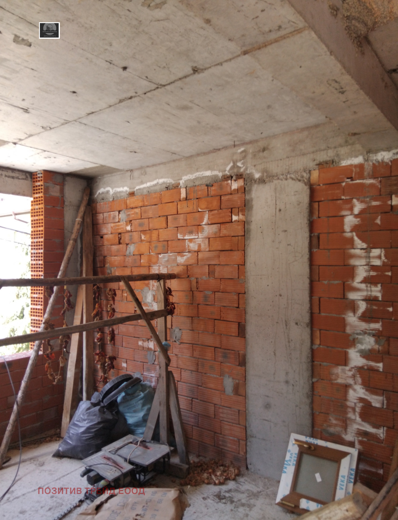 ������� ���� | Imot.bg � ����������� 4