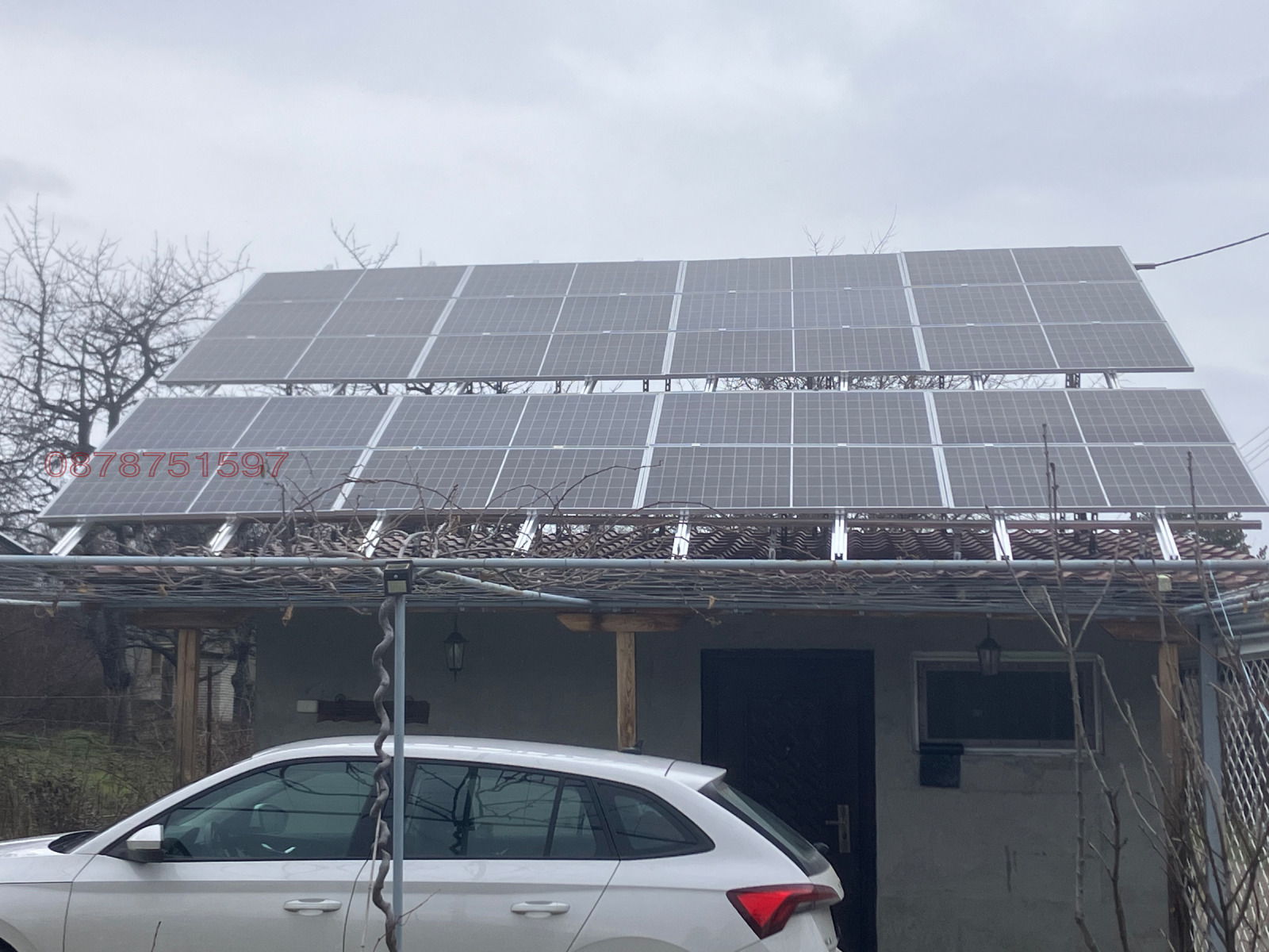 ������� ���� | Imot.bg � ����������� 4