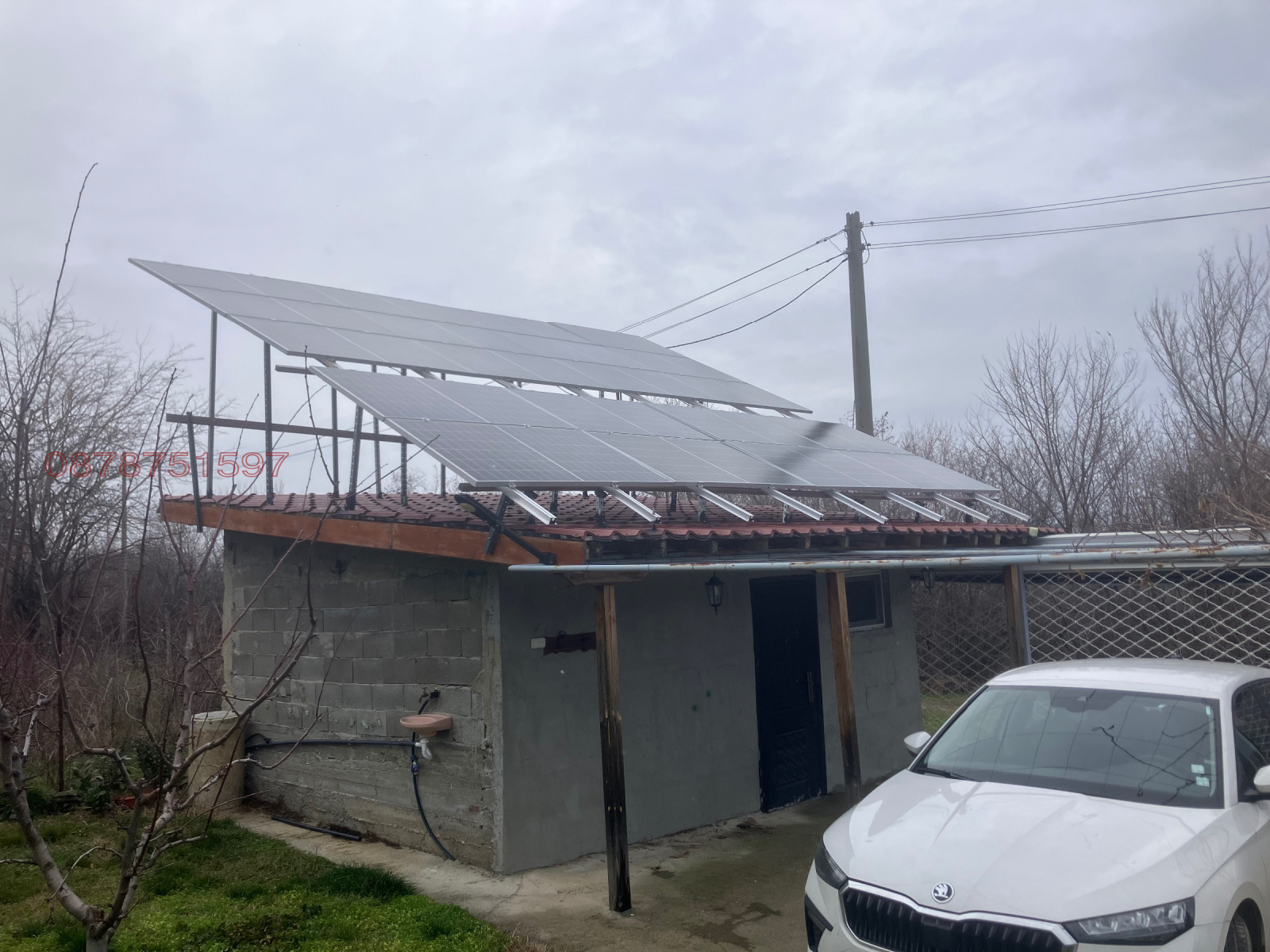 ������� ���� | Imot.bg � ����������� 1