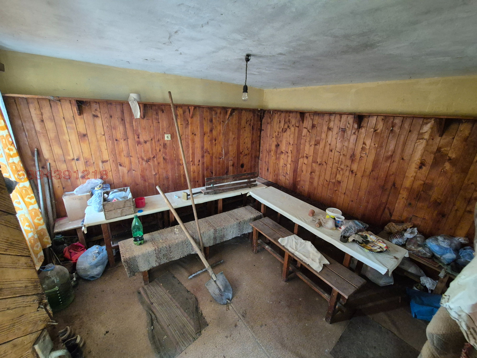 ������� ���� | Imot.bg � ����������� 6