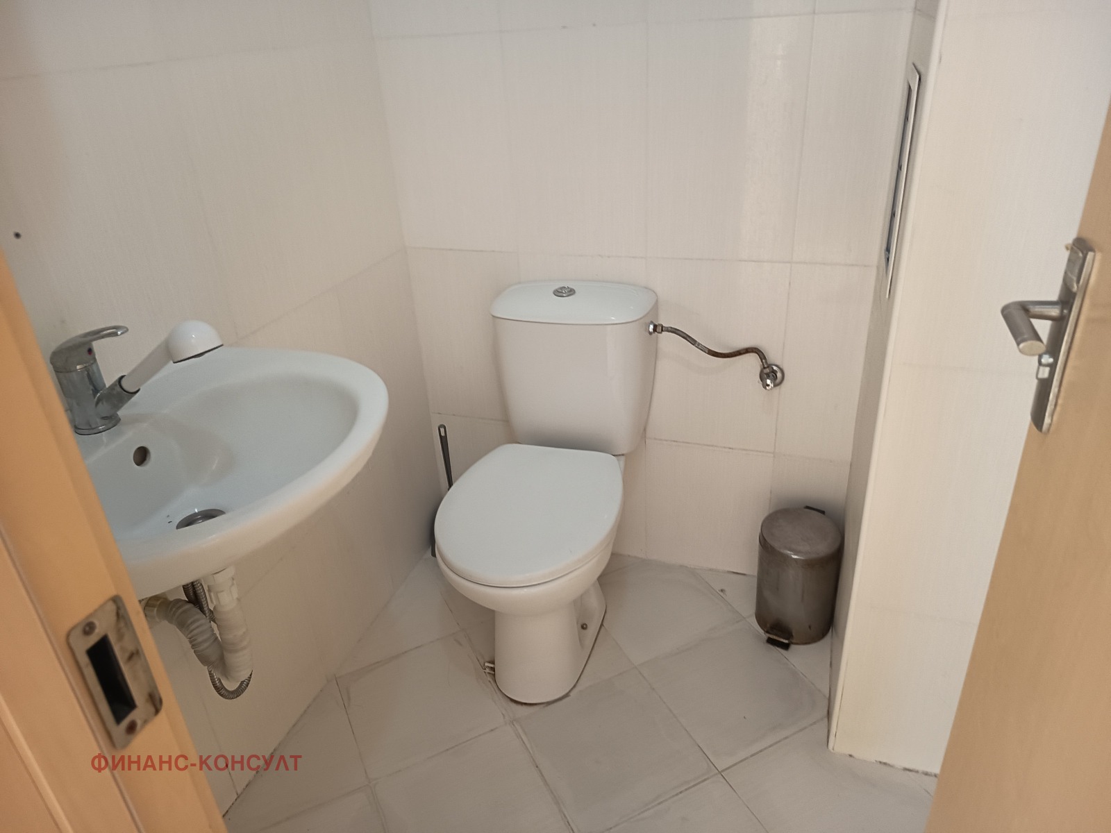 ������� ������� | Imot.bg � ����������� 5