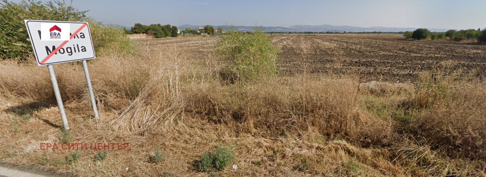 Продава ПАРЦЕЛ | Imot.bg — изображение 1