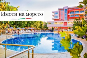 ������� 1-����� | Imot.bg � ����� ������ 12