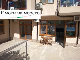 ������� 1-����� | Imot.bg � ����� ������ 9