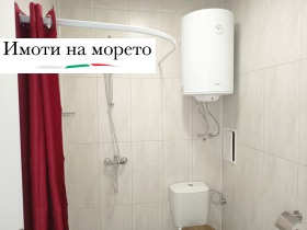 ������� 1-����� | Imot.bg � ����� ������ 11