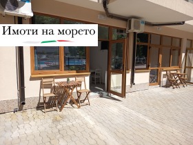������� 1-����� | Imot.bg � ����� ������ 8