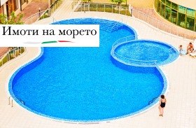 ������� 1-����� | Imot.bg � ����� ������ 14
