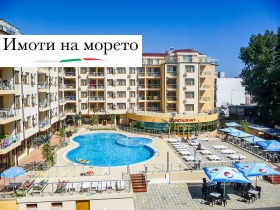 ������� 1-����� | Imot.bg � ����� ������ 16