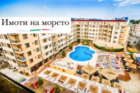 ������� 1-����� | Imot.bg � ����� ������ 13